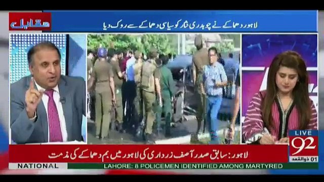 Muqabil - 24th July 2017