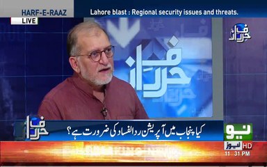 Kya Nawaz Sharif K Disqualify Hony Sy Mulk mn Kam Ruk Jay ga. Orya Maqbool