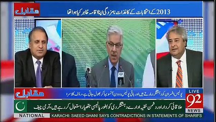 An Insulting Interview of a Pakistani in Dubai Because of NAWAZ SHARIF