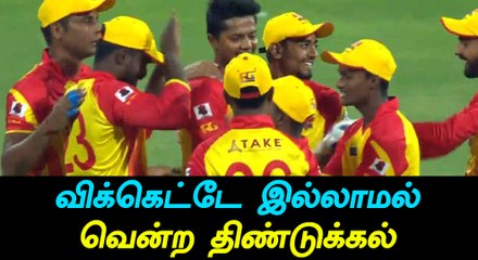 TNPL 2017, Dindigul Dragons won by 10 wickets-Oneindia Tamil