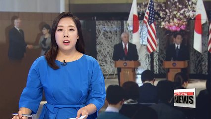 U.S., Japan '2+2' security talks may be held around Aug. 17: Kyodo