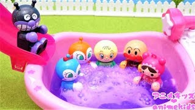 アンパンマン アニメ おもちゃ みんなでお風呂ですべり台❤ バスボール びっくらたまご バスボム 入浴剤 animekids アニメキッズ Anpanman Toy Bath