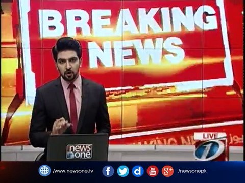 FIA presents detained chairman SECP Zafar Hijazi before SC