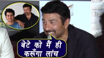 Sunny Deol REVEALS plan of launching his SON Karan Deol; Watch Video | FilmiBeat