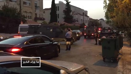 ماذا عن تحقيق السلطات الأردنية مع الجاني بحادث السفارة؟