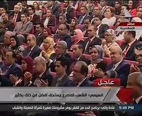 الرئيس السيسى عن ترشحه لفترة رئاسية ثانية: ربنا يولى من يصلح