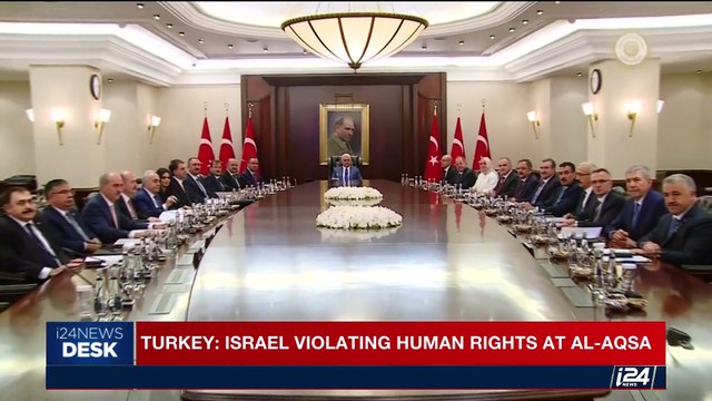 i24NEWS DESK | Temple Mount tensions rise amid Jordan crisis | Monday, July 24th 2017