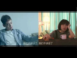 MY FM Fun唱王－Yoon吴家润