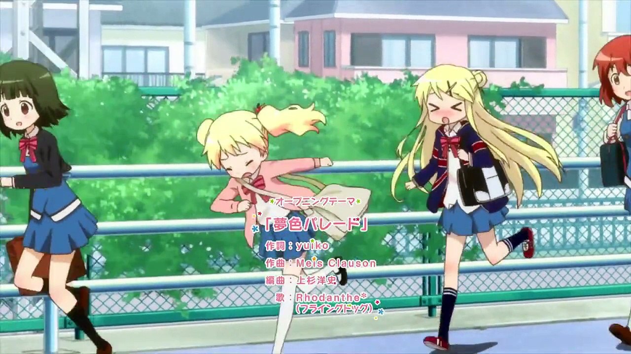 Hello Kiniro Mosaic Episode 04 VOTSFR