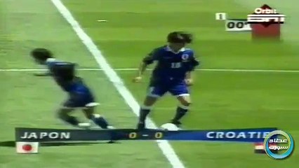 اهداف مباراة كرواتيا و اليابان 1-0 كاس العالم 1998