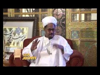 SEN JOTAAY AHMET KHALIFA NIASSEPARTIE 2