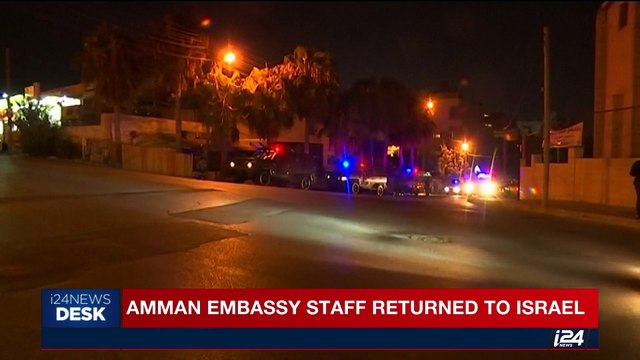 i24NEWS DESK | Amman embassy staff returned to Israel | Monday, July 24th 2017