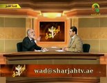 عمر عبد الكافي - الوعد الحق 23 - هول المطلع