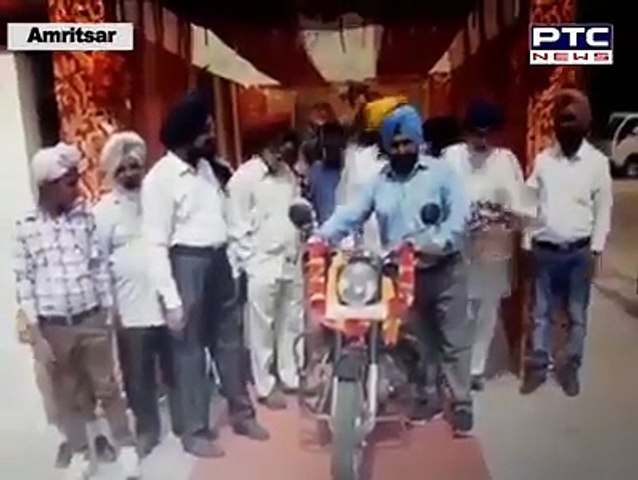 daaj