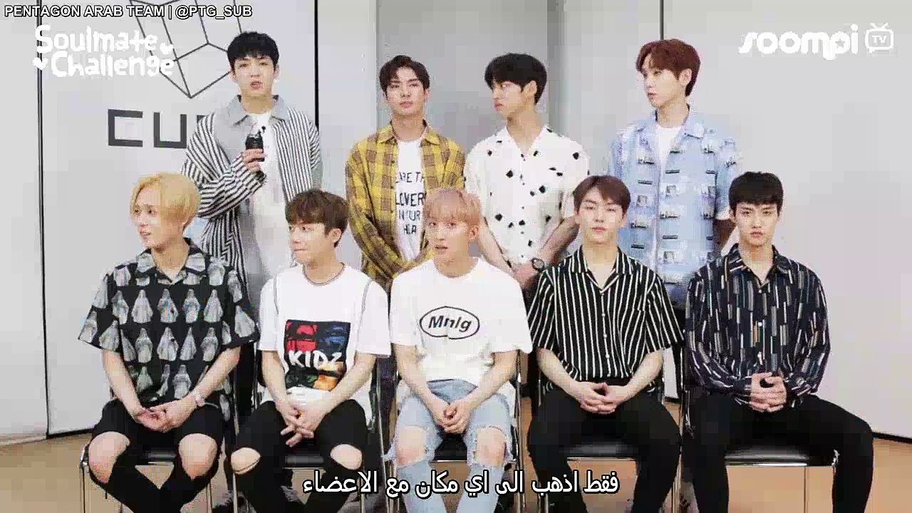 INTERVIEW - Who's Your PENTAGON Soulmate- Arabicsub