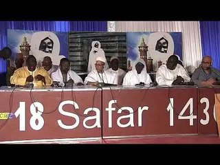 Touba - Conférence sur la responsabilité des médias en ligne