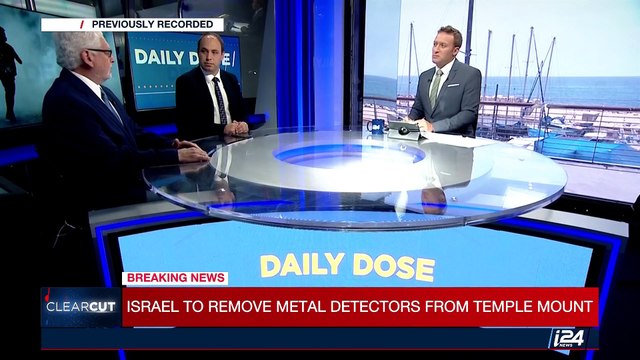 CLEARCUT | Israel to remove metal detectors from Temple Mount | Monday, July 24th 2017