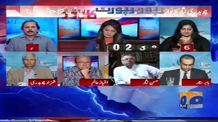 Ch Nisar Is Like Vice Captain For PMLN- Mazhar Abbas