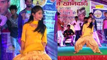 मानवी के ठुमके ने चाला पाड़ दिया ¦¦ देखें विडियो ¦¦ Latest Manvi Dance 2017 ¦ Maina Haryanvi 2017