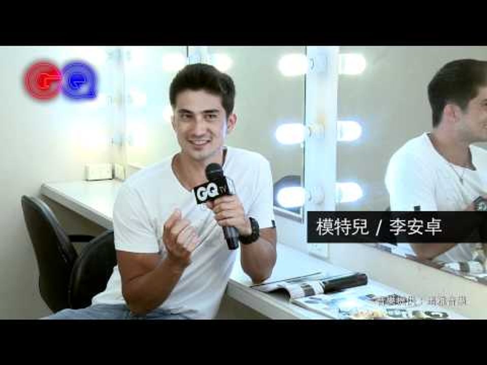 GQ Fashion Knitting Lover