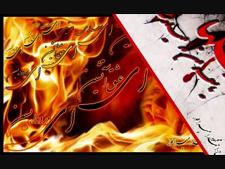 ای شعلهء حزین ای  عشق آتشین احمد ظاهر