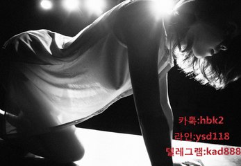 미프진 구입방법～(( Mif2.top )) (( 카톡:hbk2 )) (( 라인:ysd118 )) (( 텔레그램:kad888 )) 낙태약 판매 낙태약 구매방법 미프진 가격 낙태약 구입 미프진 판매