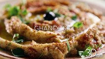 Recipe30 - Baba Ghanoush Eggplant Dip -  A fantastic gluten free dip