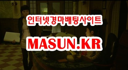 사설경마사이트, 인터넷경마 ↘ MaSUN . KR 》》 경예상가