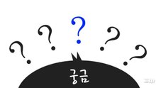 미프진 구입,apm2.ana.kr 카톡:kad2 미프진 구매,미프진 판매,미프진 구입방법,미프진 구매방법,미프진 주문,미프진 정품구입,미프진 정품구매,미프진 정품판매,미프진 지속시간