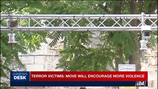 i24NEWS DESK | Detectors to be replaced by 'smart checking means' | Monday, July 24th 2017