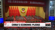 Chinese Communist Party stresses stability, progress in economic work