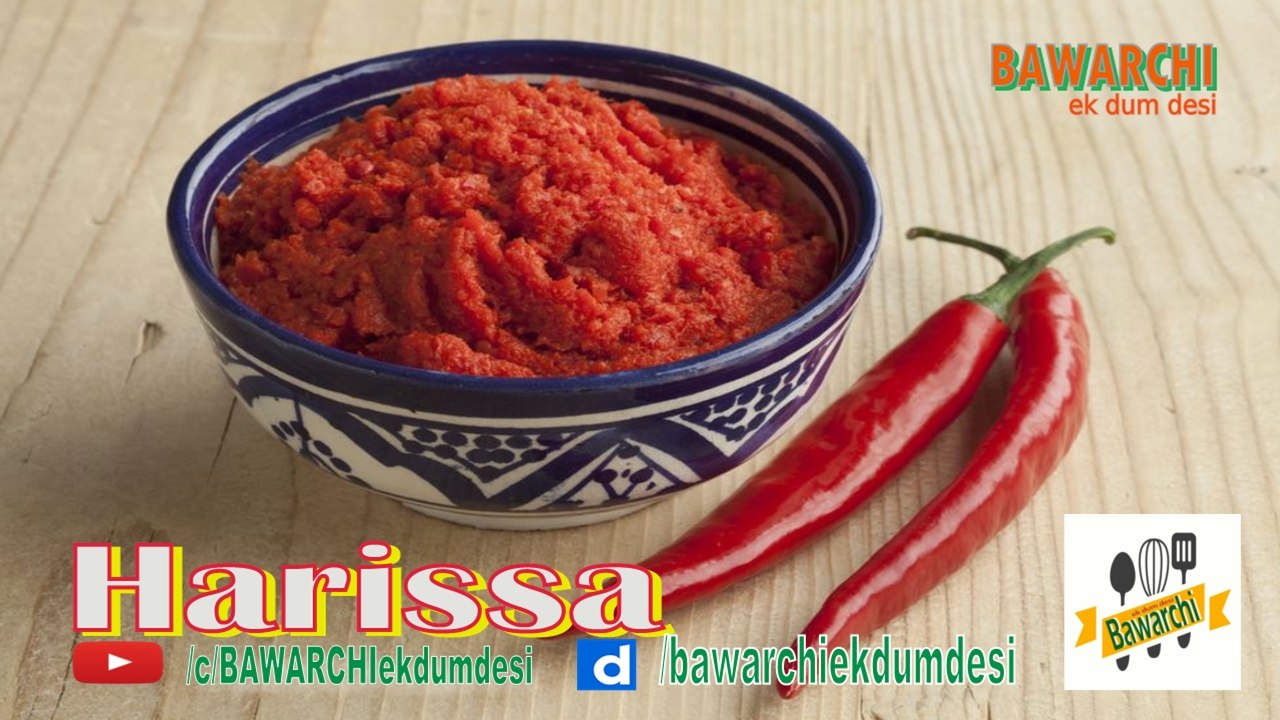 Harissa | How to make harissa | Kashmiri Chai