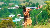 Pashto New Full HD Albums 2017 Baraan VOL 11 Video 7