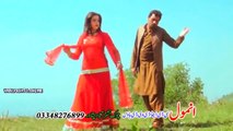 Pashto New Full HD Albums 2017 Baraan VOL 11 Video 10