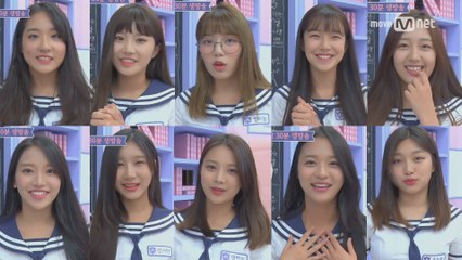 [부탁캠]육성회원님, 내 방과후 활동을 #부탁캠♥ part.3