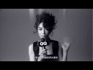 GQ Cover 蔡淑臻