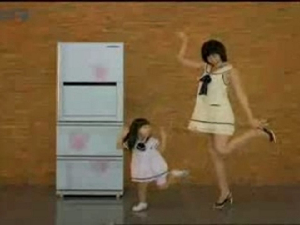 Lee Da Hae Hauzen Cf