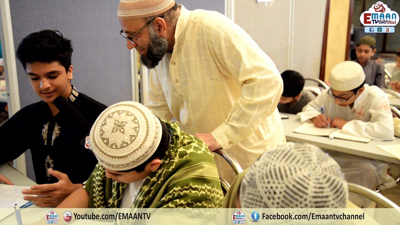 Episode 2 Islamic Summer Course In Kowloon Masjid Hong Kong