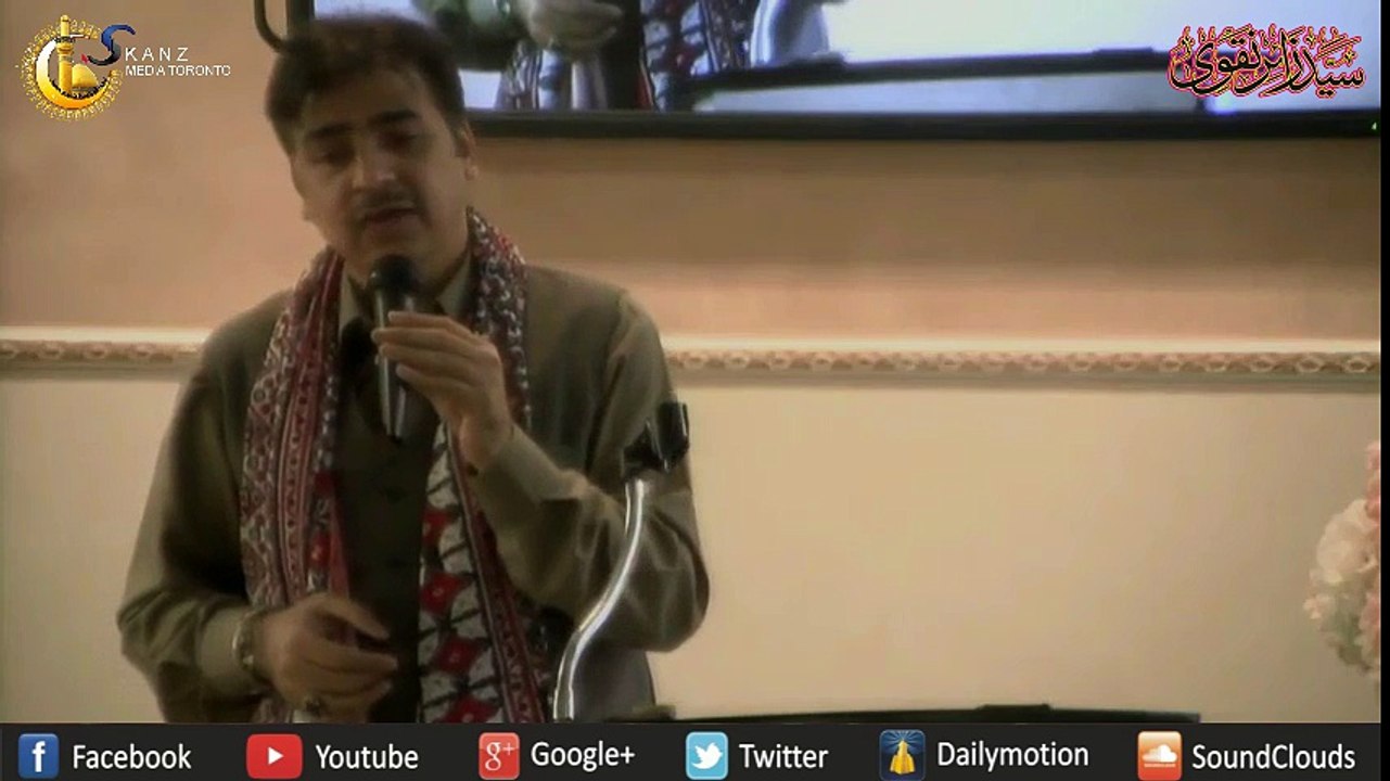 Sayyed Zaire Naqvi Reciting Fehmo Khayal o Fikr Se Bala Hai Fatima at JCC Bathurst Canada