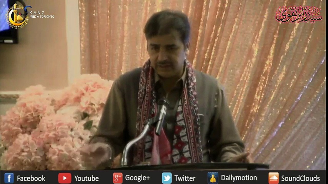 Sayyed Zaire Naqvi Reciting Bayan Ko Nemat e Khazra (Naat) at JCC Bathurst Canada