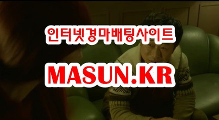 경마예상,오늘의경마 《《 MaSUN 쩜 KR 》》 에이스경마