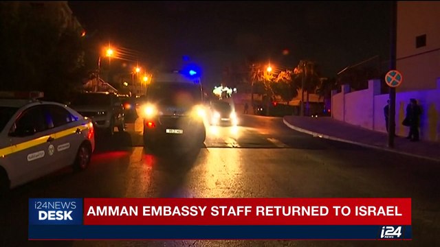 i24NEWS DESK | Amman embassy staff returned to Israel | Tuesday, July 25th 2017