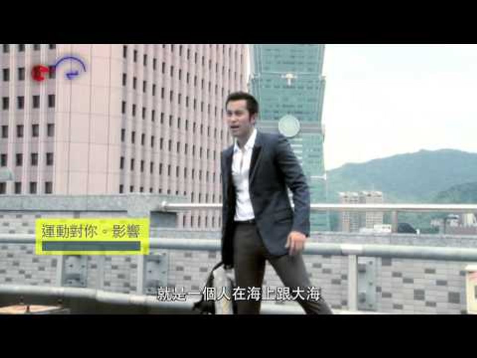 GQ Cover 張孝全 城市浪子不假仙