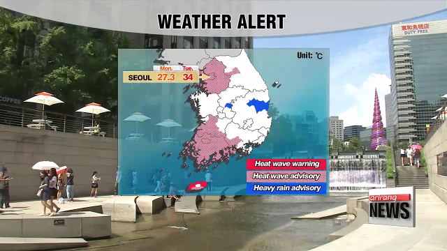 Cheonggyecheon Stream report: Hot and humid weather to continue with showers at times