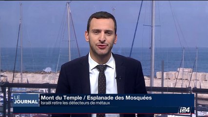 Mont du Temple - Esplanade des mosquées: Israël retire les détecteurs de métaux