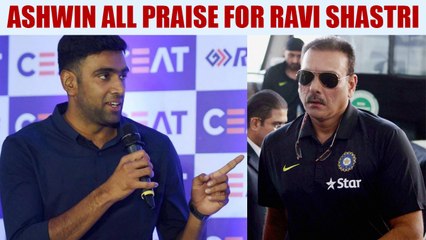 India vs Sri Lanka first test: Ashwin praises head coach Ravi Shastri | Oneindia News