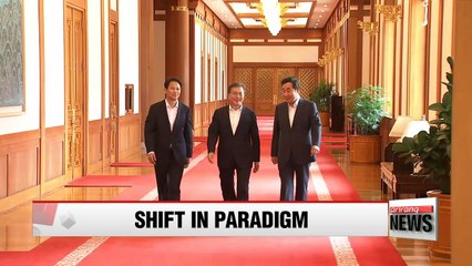 President Moon maps out people-centered economy'