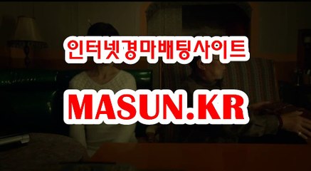 서울경마결과 ▷MASUN.K알 ◁ 서울레이스