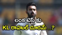 Sri Lanka v India: KL Rahul doubtful for first Sri Lanka Test