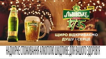 Чужие души-2 (2009) DVB